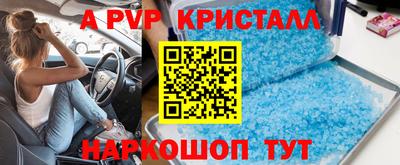 трава Кимры