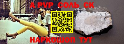 трава Кимры