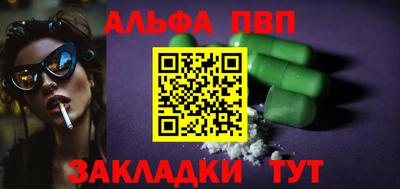 ешки Кинель