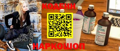 трава Кимры