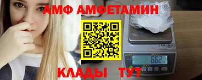 трава Кимры