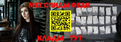 марки lsd Аргун