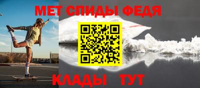 кристаллы Кингисепп