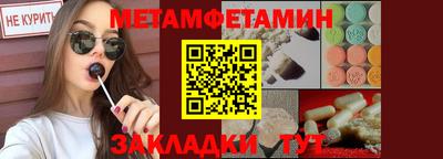 марки lsd Аргун