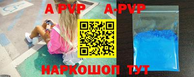 ешки Кинель
