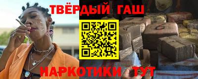 мефедрон мука Апрелевка