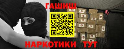 трава Кимры