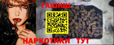 трава Кимры