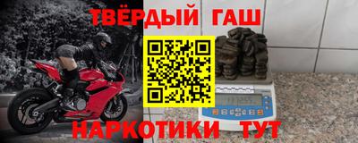 ешки Кинель