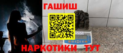 мефедрон мука Апрелевка