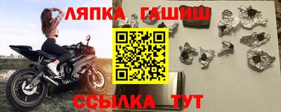 ешки Кинель