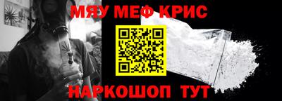 трава Кимры