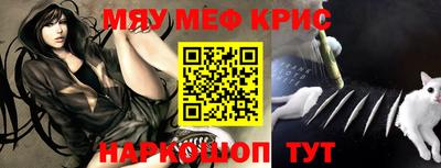 марки lsd Аргун