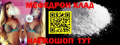 марки lsd Аргун