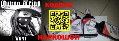 кристаллы Кингисепп