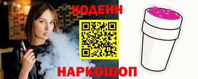 ешки Кинель