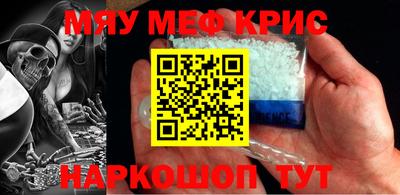 марки lsd Аргун